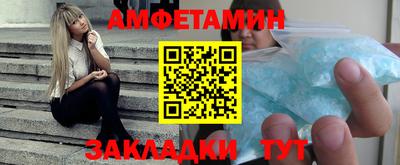 мдпв Нальчик