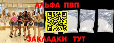 прущая мука Нарткала