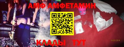 прущая мука Нарткала