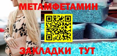 мдпв Нальчик