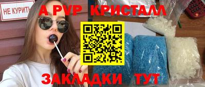 мдпв Нальчик