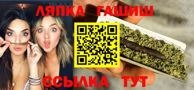 прущая мука Нарткала