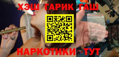 прущая мука Нарткала