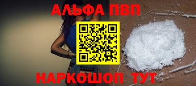 мдпв Нальчик