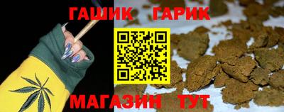 прущая мука Нарткала