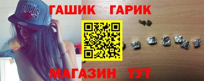 первитин Балаково