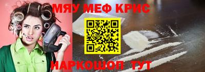прущая мука Нарткала