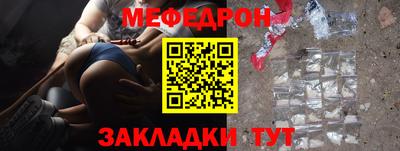 мдпв Нальчик