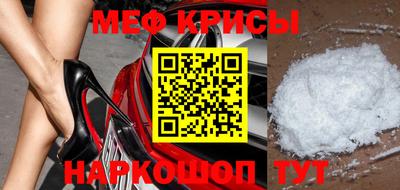 прущая мука Нарткала