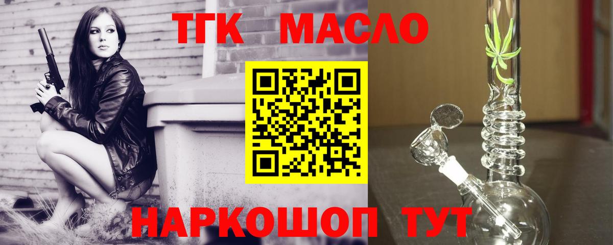 А ПВП Шебекино